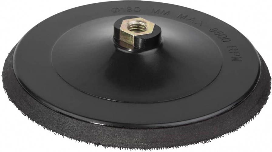 Wolfcraft Hechtsteunschijf voor schuurpapier 180 mm M14 5618000